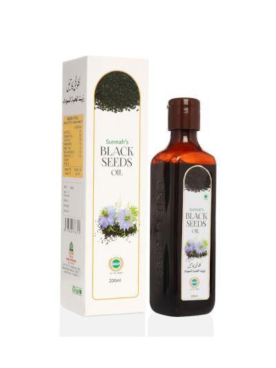 Black Seed Oil - 200ml
