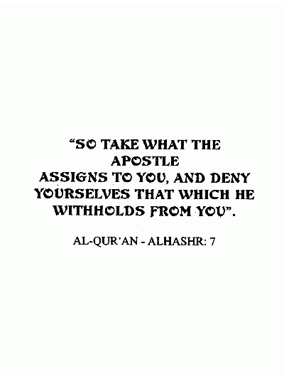 200 Hadith – ( Arabic /English) – (Pkt)