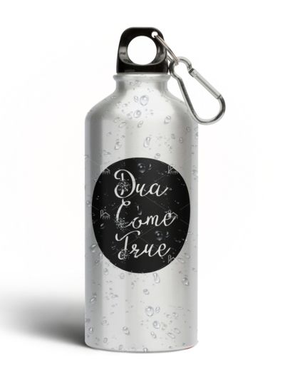 Dua Water Bottle