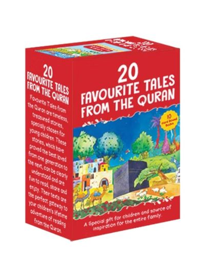 20 Favourite Tales from the Quran Gift Box (10 hardbound books in a slip case)