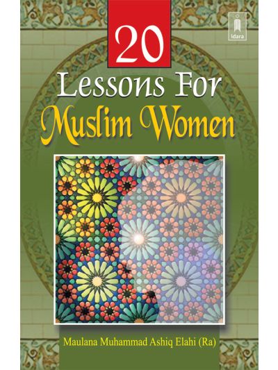 20 Lessons For Muslim Women