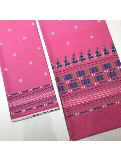 Multi Color V Rida