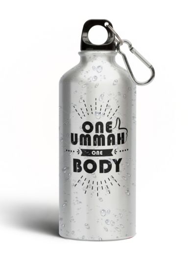 Ummah Water Bottle