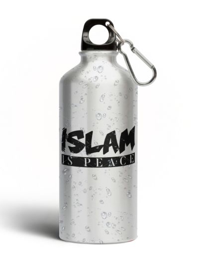 Islam Water Bottle