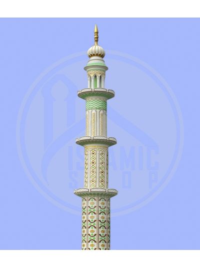 23 Feet Minar
