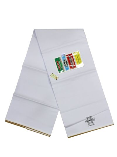 Ismail White Lungi (100cm)