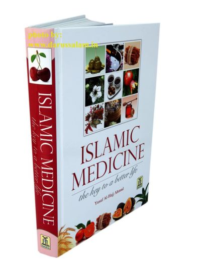 Islamic Medicine the key to a better life