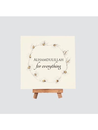 Alhamdulillah Mini Canvas