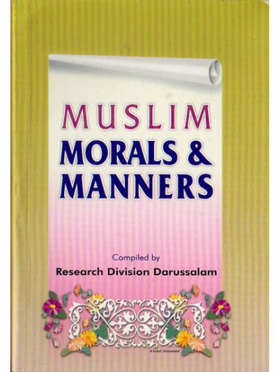 Muslim Morals manners