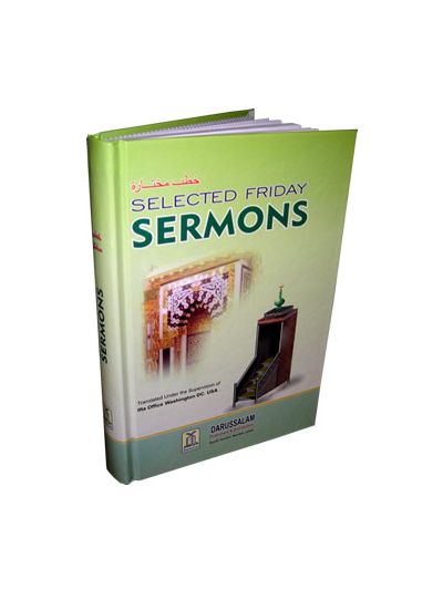 Selected Friday Sermon