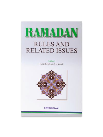 Ramadan Rules and Related Issues