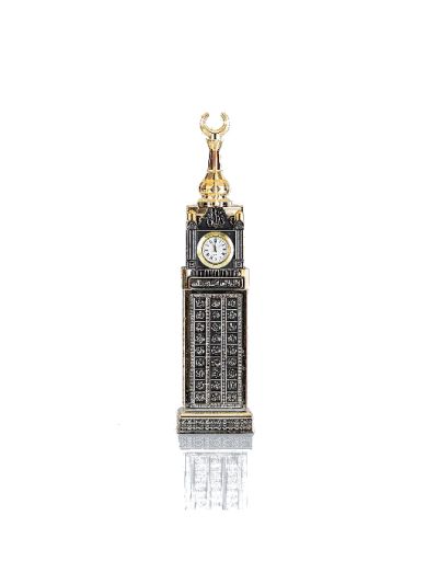 Zamzam Tower Islamic Souvenir