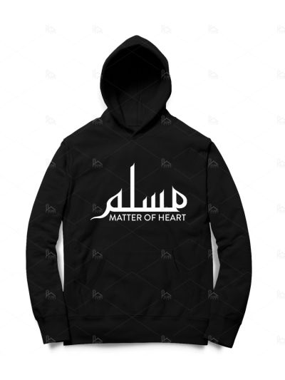 Heart Hoodies