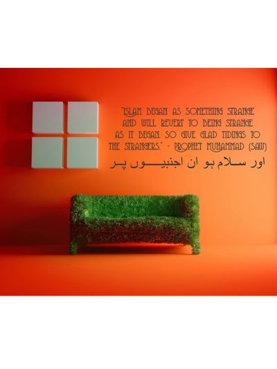 Strangers Hadith Islamic Wall Decal (Black)