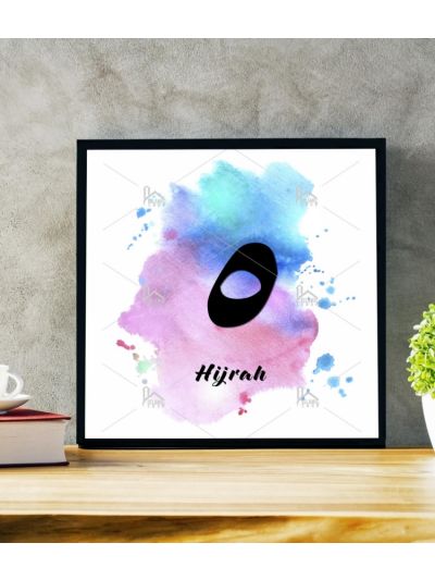 Hijrah Calligraphy