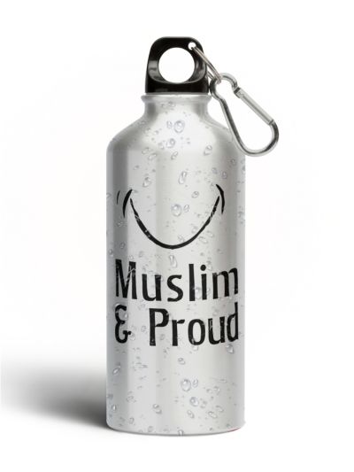 Muslim Water Bottle