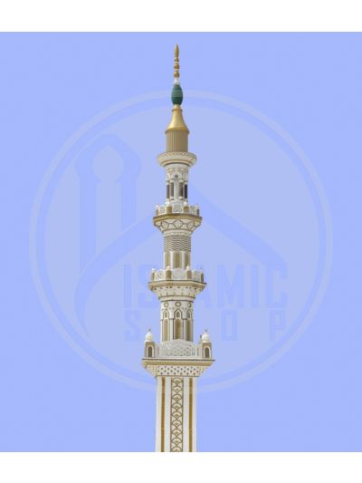 29 Feet Minar