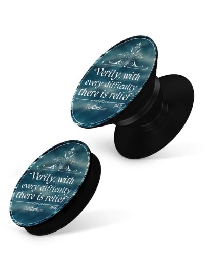 Difficultly Pop Grips