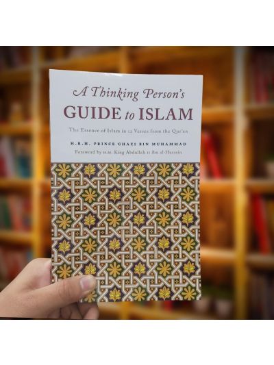 A Thinking Person's Guide to Islam