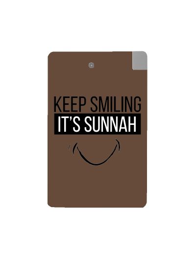 Sunnah Power Bank (2500 mAh)