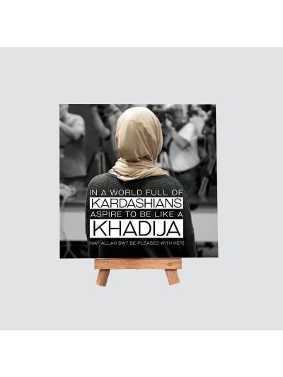 Khadija (RA) Mini Canvas