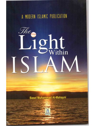 The Light Within Islam