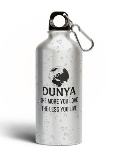 Dunya Water Bottle