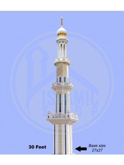 30 Feet Minar