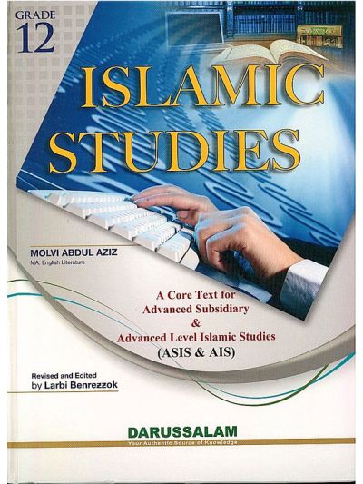 Islamic Studies Grade 12