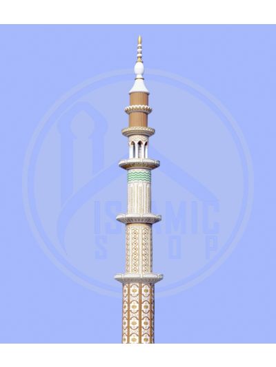 31 Feet Minar