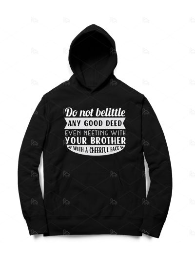 Brother Hoodies
