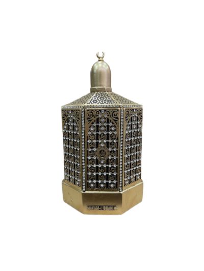 Makami Ibrahim Islamic Souvenir