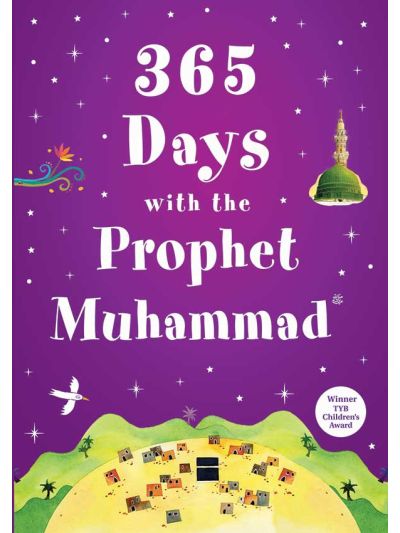 365 Days with the Prophet Muhammad(HB)
