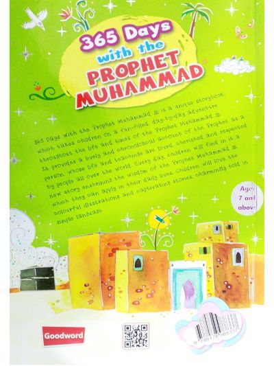 365 Days with the Prophet Muhammad (S.A.W)