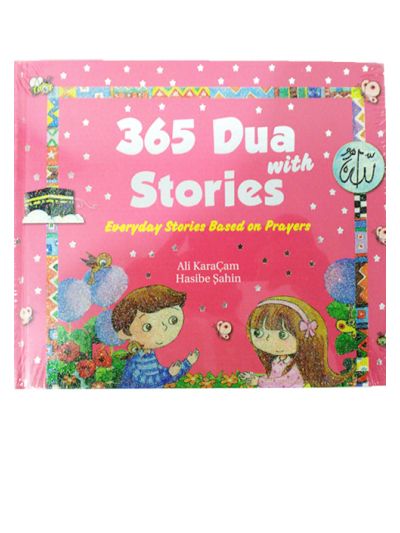 365 Dua with Stories for Kids