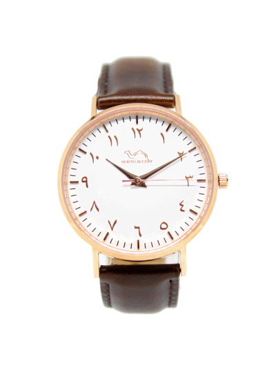 Women Rose Gold & White Leather Arabic Watch 