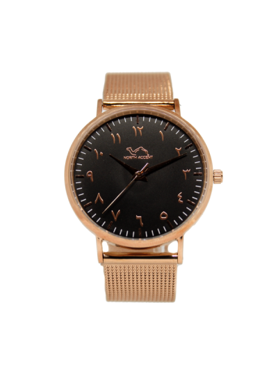 Women Rose Gold & Black  Stainless Steel Arabic Watch 