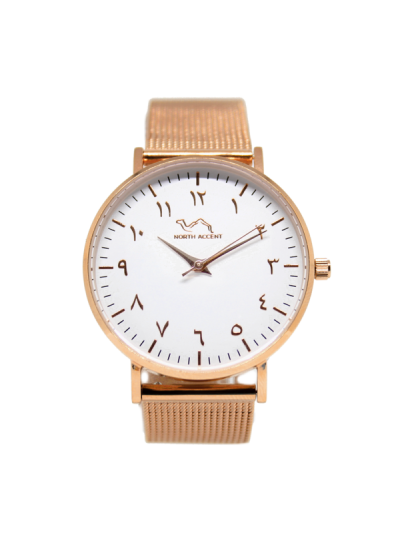 Women Rose Gold & White Stainless Steel Arabic Watch 