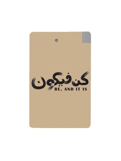Kun Fayakun Power Bank (2500 mAh)