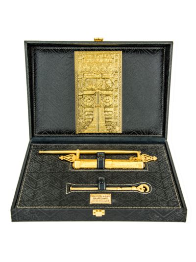 Holy Kaaba Lock and key in Sultan Abraham's era Small