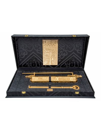 Holy Kaaba Lock and key in Sultan Abraham's era Large