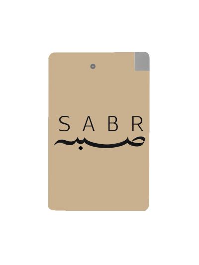 Sabr  Power Bank (2500 mAh)