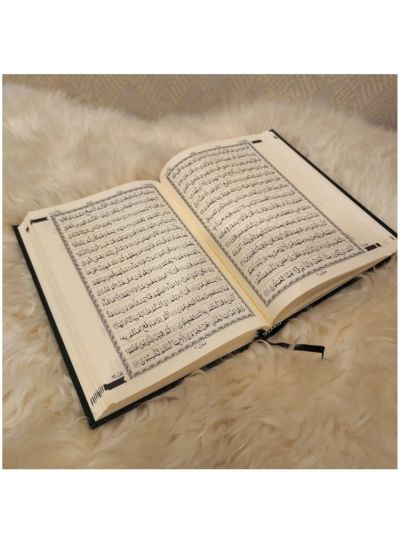 Maroon Velvet Quran