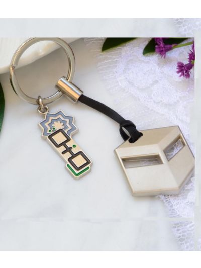 3D Shape of Kaba Key Chain