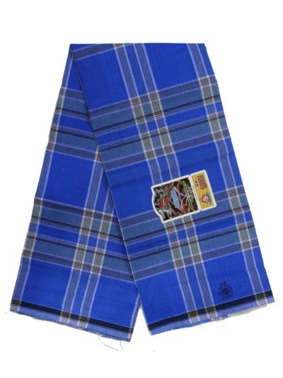 Aysha Multicolor Lungi