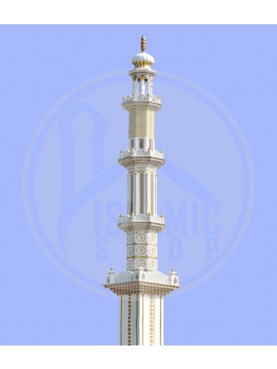 40 Feet Minar