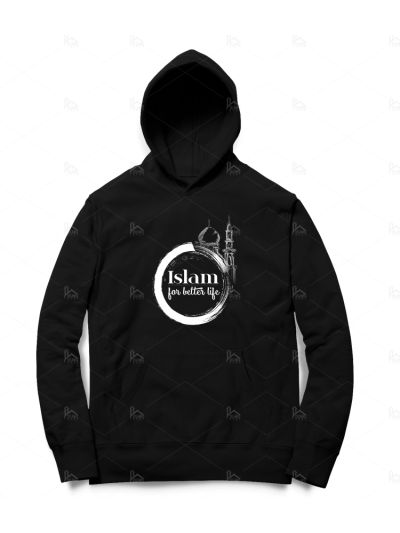 Islam Hoodies