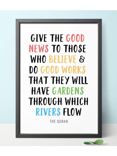 Give The Good News To Those Who Believe Wall Frame