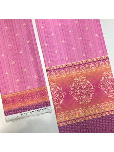 Multi Color V Rida