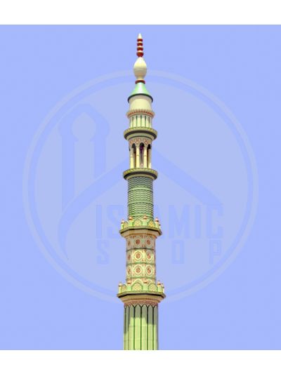 42 Feet Minar